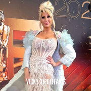 Vicky Xipolitakis